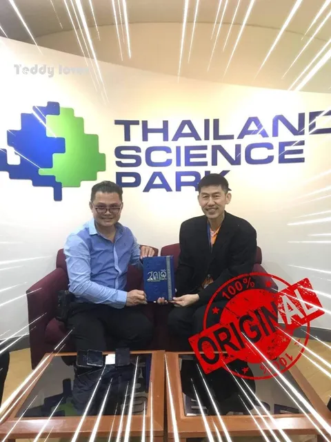Thaiintercorp ร่วมงานกับ Thailand Science Park